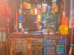 -古韵餐厅(湖畔大学店)