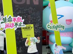 -龙湖杭州滨江天街