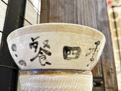 -陶缘陶瓷工厂店