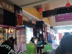 -幸福蓝海国际影城(崇安寺T12店)