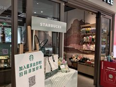 -优客城市奥莱