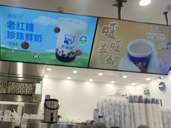 -西乡塘客运站(地铁站)