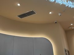 -海马体照相馆(成都来福士广场店)
