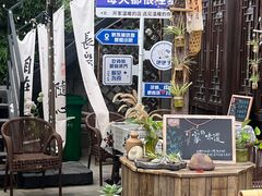 -麒麟小院·老九江菜(安平路店)