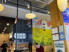 -和合谷(德外店)