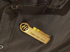 -海底捞火锅(壹悦城店)