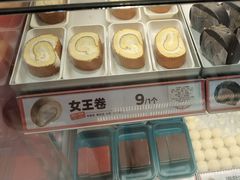 -東更道点心行(崂山丽达店)