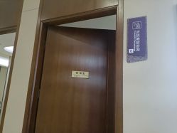 -厦门美莱整形美容医院