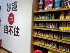 零售区-m豆巧克力世界(上海世茂广场店)