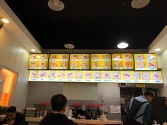 -兄弟深夜豆浆