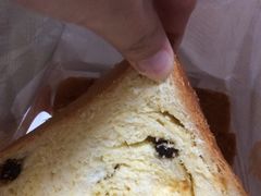 椰子提子吐司-爸爸糖吐司面包(北京西单大悦城店)