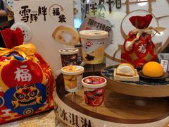 -DQ·蛋糕·冰淇淋(金牛万达店)