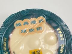 -泰钰丰烤鸭(永安道店)
