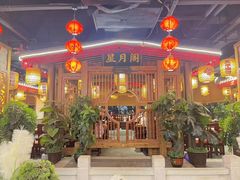 -杨记隆府(时代天街店)