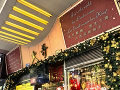 -大哥餐厅(西城花园店)
