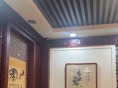 -德顺源·非遗烧麦·老菜(大观园店)