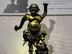 -台州博物馆