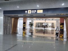 -银川河东国际机场