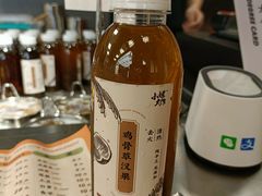 -小螺大作·螺蛳粉火锅(林和西店)
