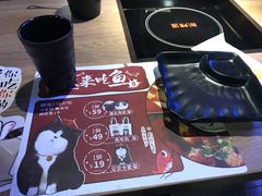 餐具摆设-新辣道鱼火锅(上地华联店)
