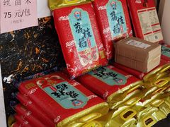 -正宗鸡饭粤香酒家(朱村店)