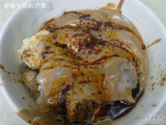 卤汁凉粉&nbsp;-清真·宏顺祥卤汁凉粉(大皮院店)
