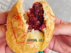 -泸溪河桃酥(秦淮夫子庙一店)
