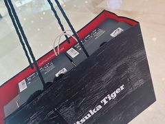 -Onitsuka Tiger(港汇恒隆广场店)