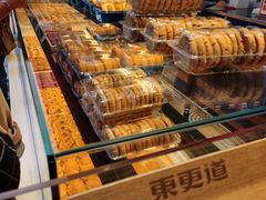 -東更道点心行(利客来店)