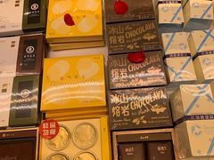 -好利来(东四店)