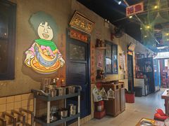 -刘淑芬·活鱼铁锅炖(北京首店)