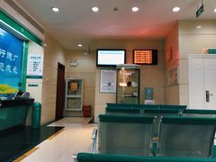 -中国农业银行(樱桃苑支行)