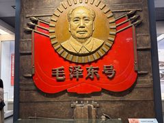 -中国铁道博物馆(正阳门馆)