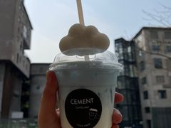-CEMENT·coffee bar (凤凰创意园店)