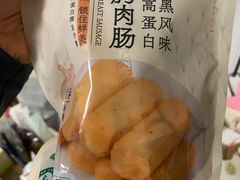 -盒马鲜生(红莲店)