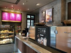 -星巴克臻选(思南公馆店)