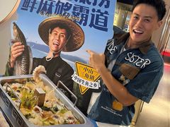 -海底捞火锅(创意园店)