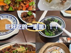 -王繁星面馆(西安熙地港店)