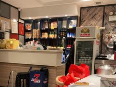 -gleeglee乐溢亦茶(合生汇店)