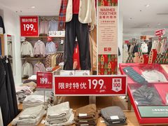 -优衣库(广州天河领展广场店)