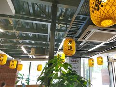 -长安后宰门水盆羊肉(新都心店)
