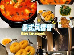 -BetterThai 泰加(苏州中心店)