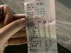 -爷爷家的粥铺(庐江店)