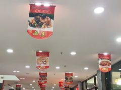 大堂-上庄晋风庄园(上庄店)
