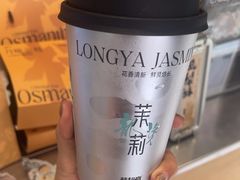 -莓超疯(浦西万达店)