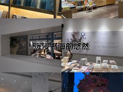 -三联韬奋书店(宽窄巷子店)