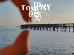 -星海湾跨海大桥