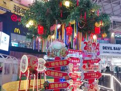 -卡朋西餐(东方广场店)