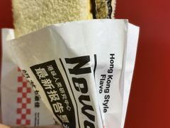 -港究茶·冠军丝袜奶茶(皇庭广场店)