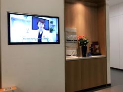 -西安伊美尔医疗美容医院